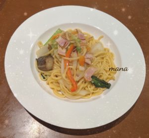 フリュティエ　パスタ