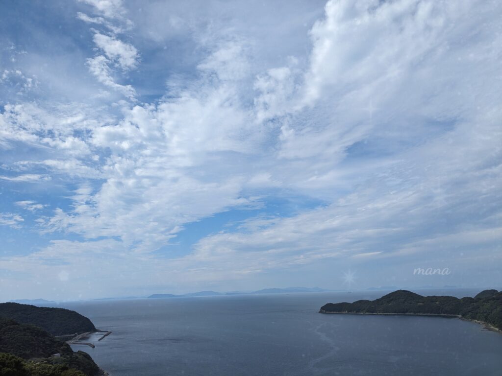 佐田岬半島ミュージアム　愛媛県　伊方町　南予