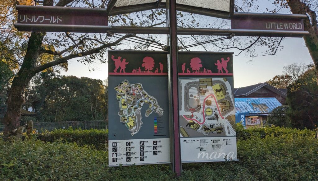 【愛媛県　砥部町】とべ動物園　ライトアップされた「とべZOO　イルミネーション」（2023）