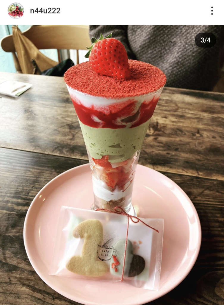 【愛媛県　今治市】cafe viboで、ブリュレパフェ、でっかい苺のティラミスパフェ、ピスタチオと苺のパフェを♪