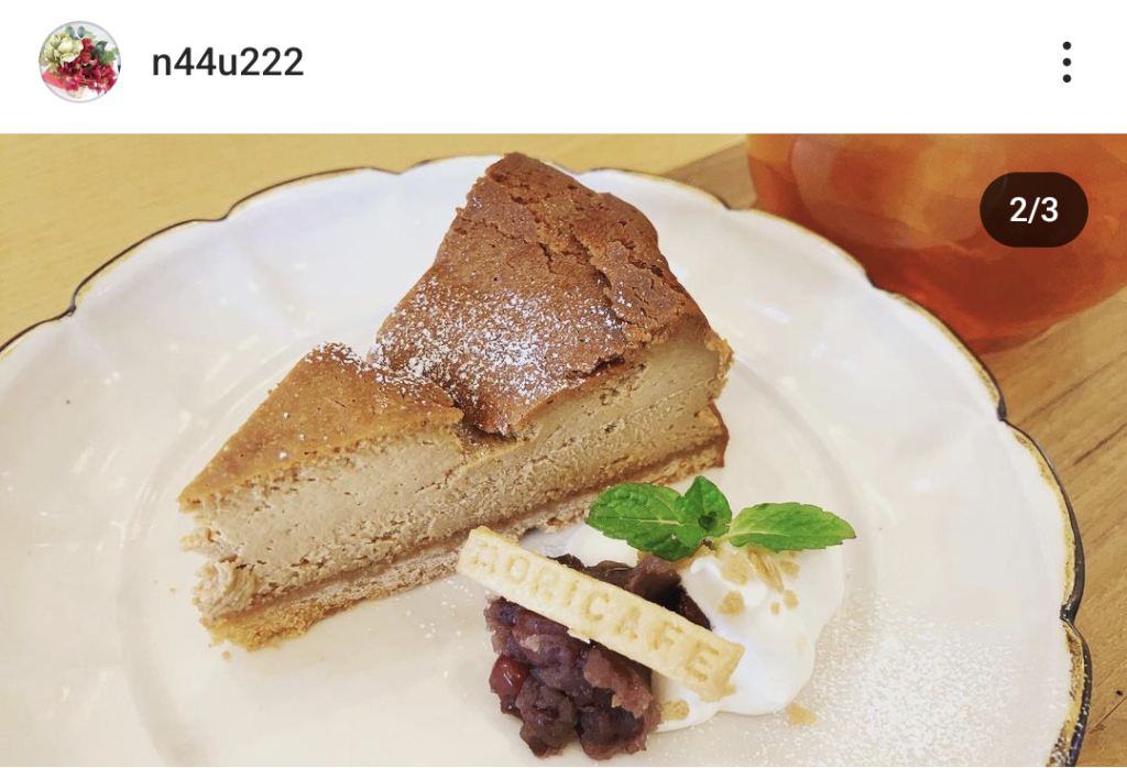 【愛媛県　松山市】mori cafe祝谷店で、ほうじ茶のチーズケーキとアールグレイティーを♪