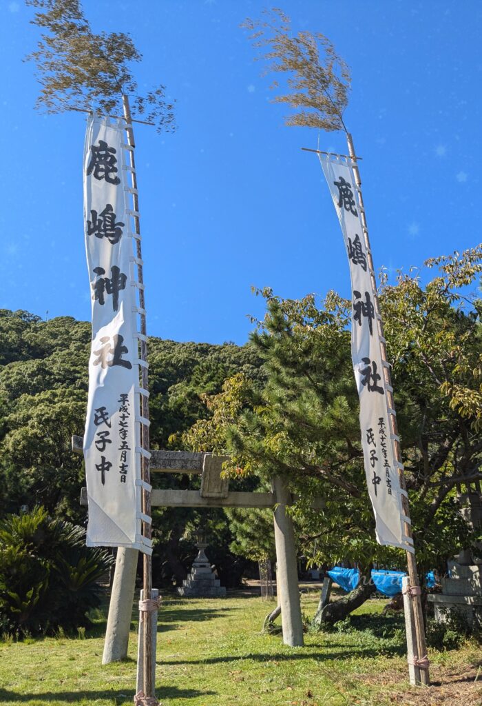 【愛媛県松山市】北条鹿島で、海を見ながらのんびりと（キャンプやバーベキューをしている人も♪）