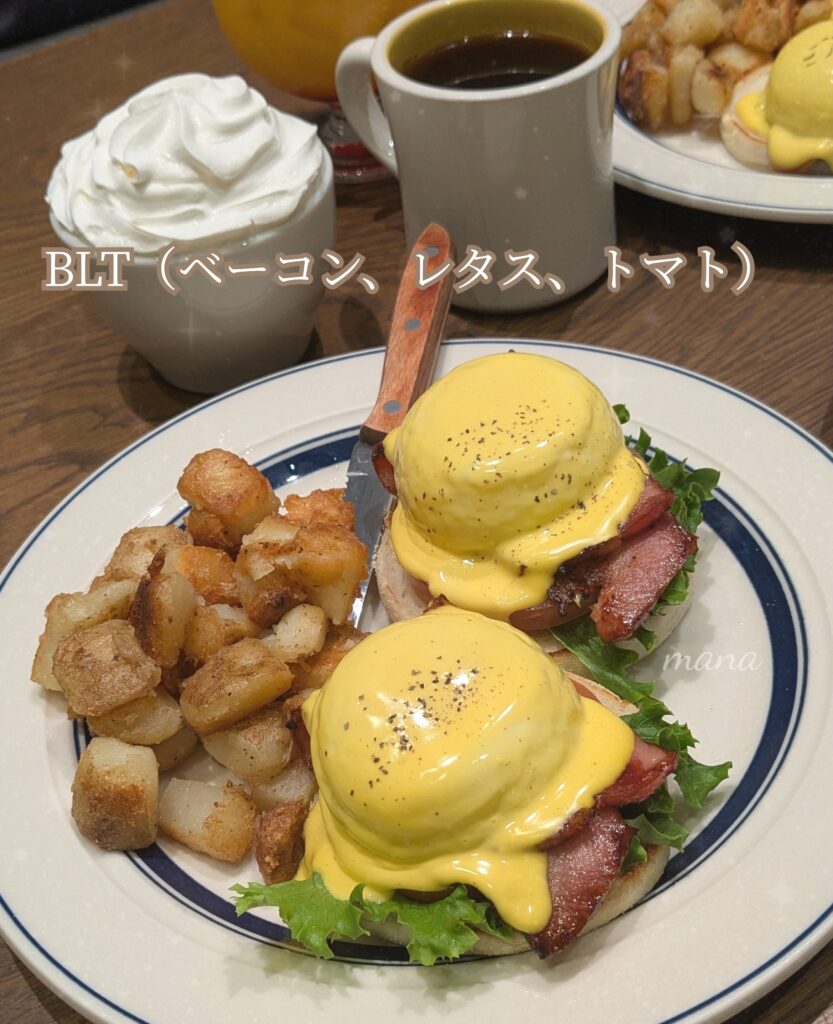 【愛媛県伊予郡松前町】エミフルMASAKIの「エッグスンシングス」で、エッグベネディクトを♪これまで食べた期間限定メニューなどもまとめています