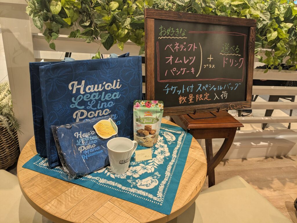 【愛媛県伊予郡松前町】エミフルMASAKIの「エッグスンシングス」で、エッグベネディクトを♪これまで食べた期間限定メニューなどもまとめています